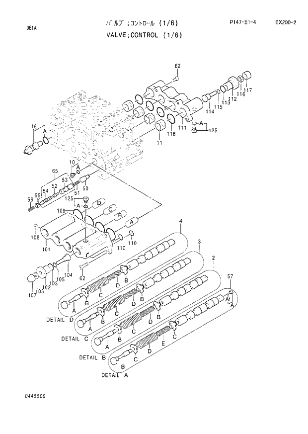 Схема запчастей Hitachi EX200LC-2 - 061 CONTROL VALVE (1-6) (060001 -). 03 VALVE