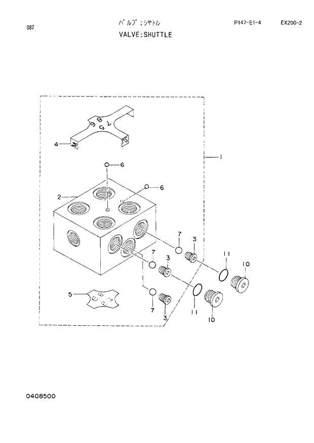 Схема запчастей Hitachi EX200LC-2 - 087 SHUTTLE VALVE (060001 -). 03 VALVE