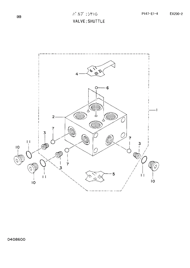 Схема запчастей Hitachi EX200-2 - 089 SHUTTLE VALVE (060001 -). 03 VALVE