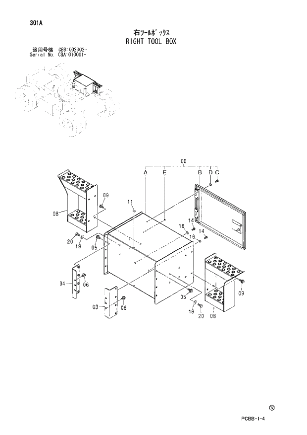 Схема запчастей Hitachi ZX160W - 301 RIGHT TOOL BOX. 02 UNDERCARRIAGE