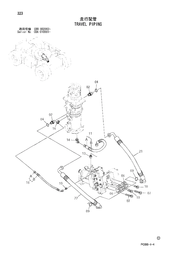 Схема запчастей Hitachi ZX160W - 323 TRAVEL PIPING. 02 UNDERCARRIAGE