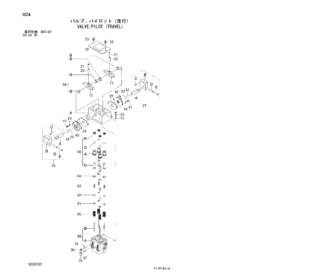 Схема запчастей Hitachi ZX600LC - 037 VALVE;PILOT (TRAVEL) 03 VALVE