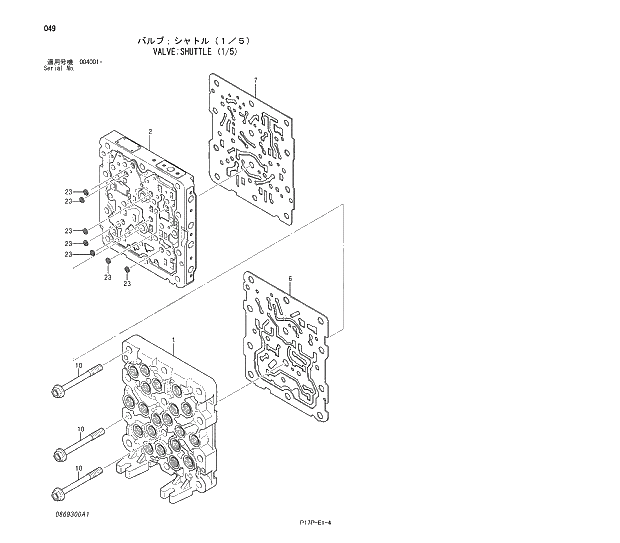 Схема запчастей Hitachi ZX600LC - 049 VALVE;SHUTTLE (1-5) 03 VALVE