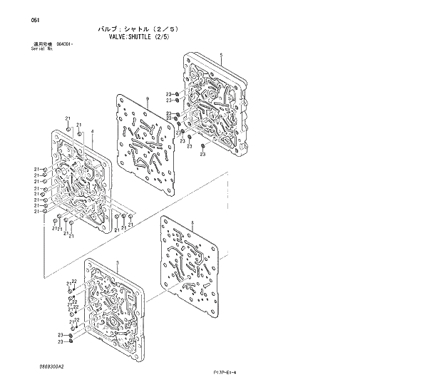 Схема запчастей Hitachi ZX600LC - 051 VALVE;SHUTTLE (2-5) 03 VALVE