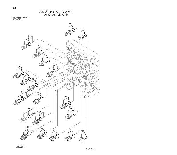 Схема запчастей Hitachi ZX600LC - 053 VALVE;SHUTTLE (3-5) 03 VALVE