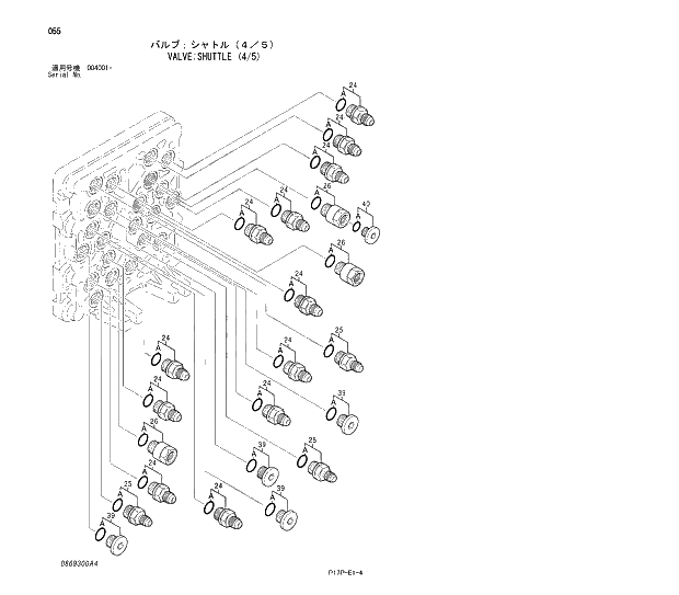 Схема запчастей Hitachi ZX600LC - 055 VALVE;SHUTTLE (4-5) 03 VALVE