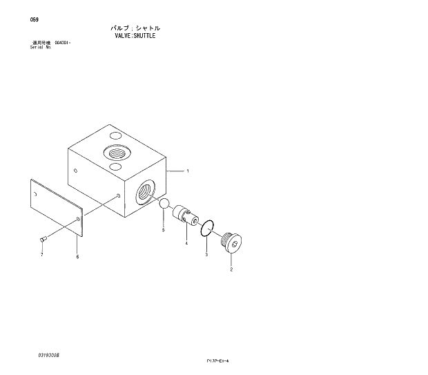 Схема запчастей Hitachi ZX600LC - 059 VALVE;SHUTTLE 03 VALVE