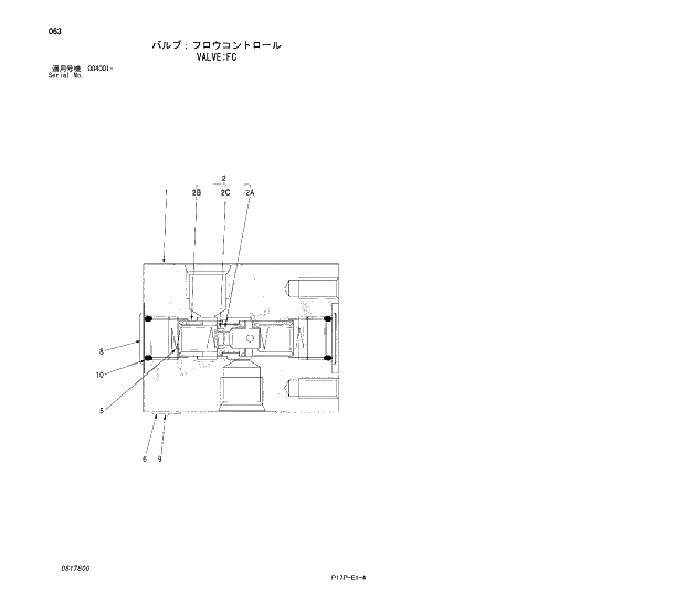 Схема запчастей Hitachi ZX600 - 063 VALVE;FC 03 VALVE