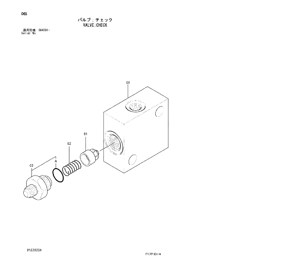 Схема запчастей Hitachi ZX600LC - 065 VALVE;CHECK 03 VALVE