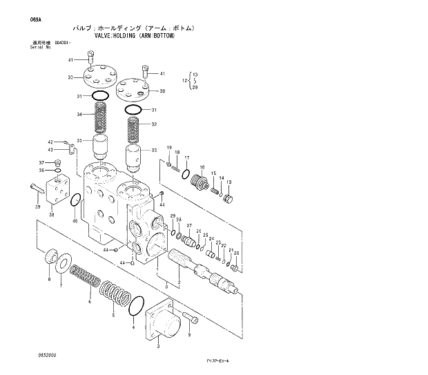 Схема запчастей Hitachi ZX600 - 069 VALVE;HOLDING (ARM BOTTOM) 03 VALVE