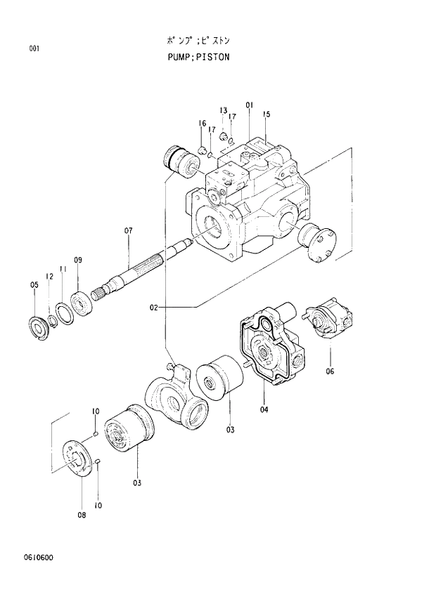 Схема запчастей Hitachi EX60LC-3 - 001 PISTON PUMP (040001 -). 01 PUMP