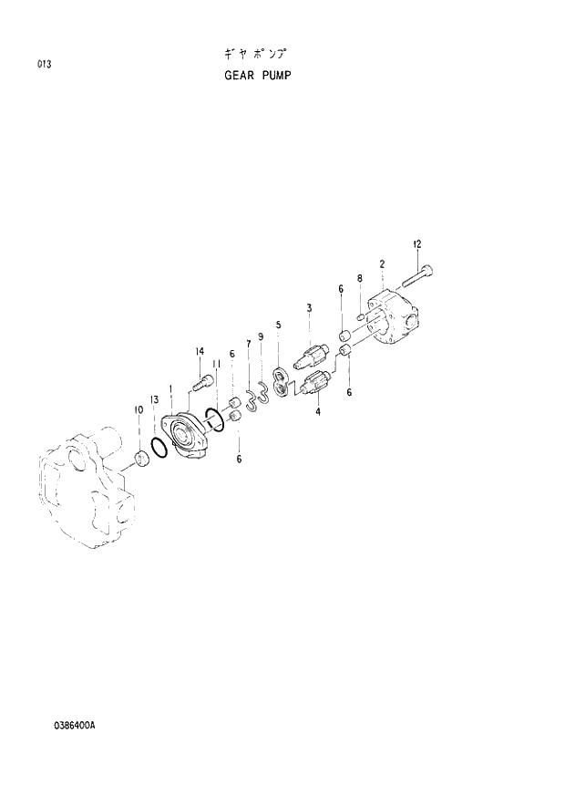 Схема запчастей Hitachi EX60-3 - 013 GEAR PUMP (040001 -). 01 PUMP