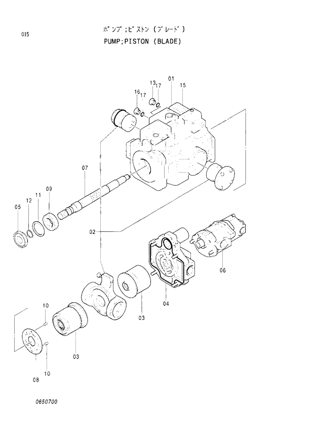 Схема запчастей Hitachi EX60LC-3 - 015 PISTON PUMP (WITH BLADE) (040001 -). 01 PUMP