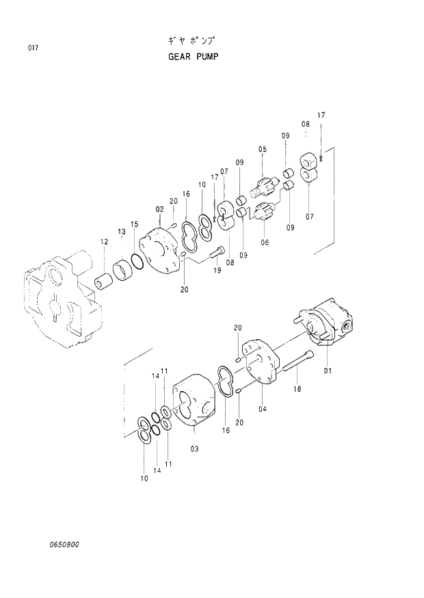 Схема запчастей Hitachi EX60-3 - 017 GEAR PUMP (040001 -). 01 PUMP