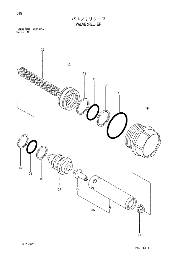 Схема запчастей Hitachi ZX130LCN - 019_VALVE;RELIEF (060001 -). 02 MOTOR