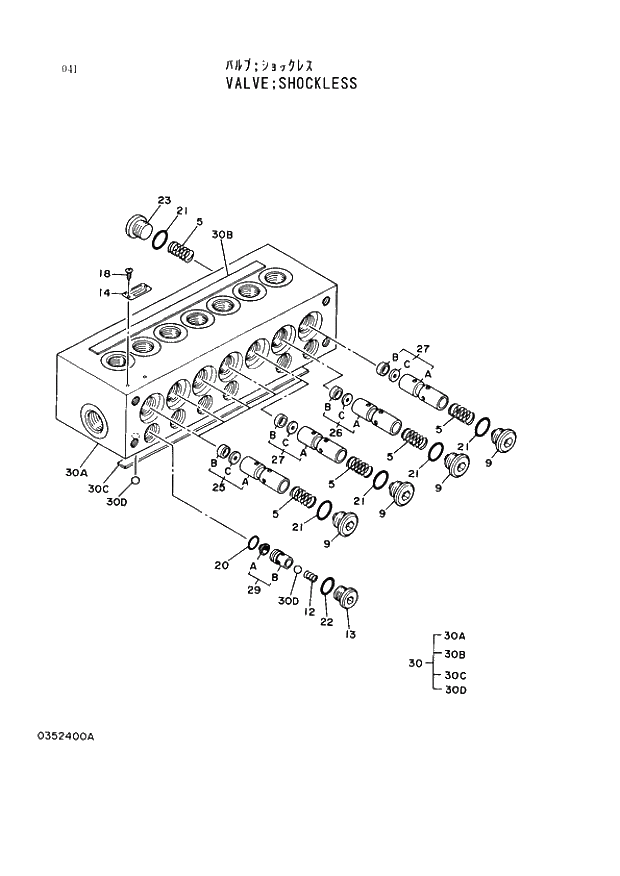 Схема запчастей Hitachi EX400 тип B - 041 VALVE;SHOCKLESS 03 VALVE