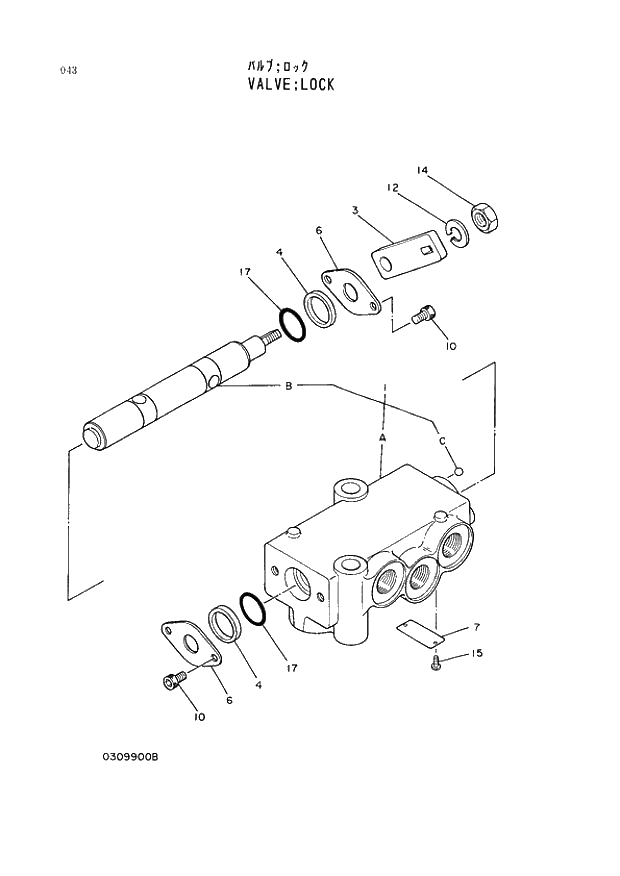 Схема запчастей Hitachi EX400 тип B - 043 VALVE;LOCK 03 VALVE