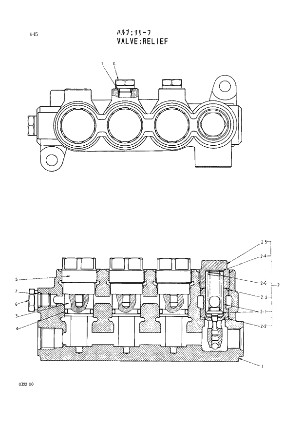 Схема запчастей Hitachi EX400 тип B - 045 VALVE;RELIEF 03 VALVE