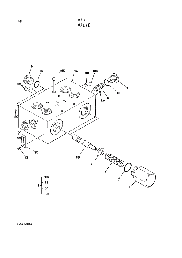Схема запчастей Hitachi EX400 тип B - 047 VALVE 03 VALVE