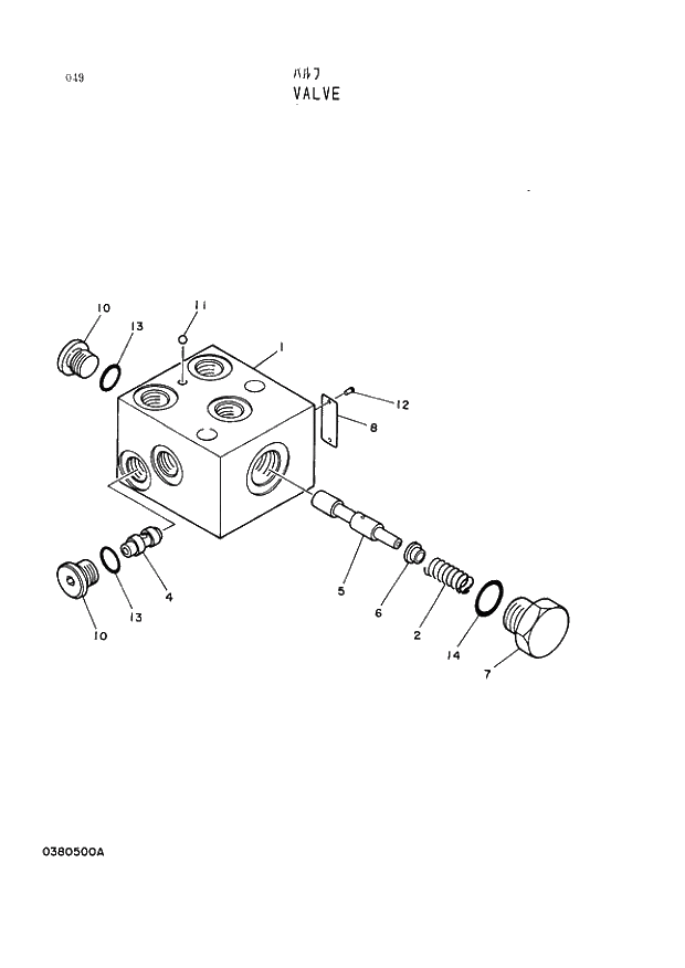 Схема запчастей Hitachi EX400 тип B - 049 VALVE 03 VALVE