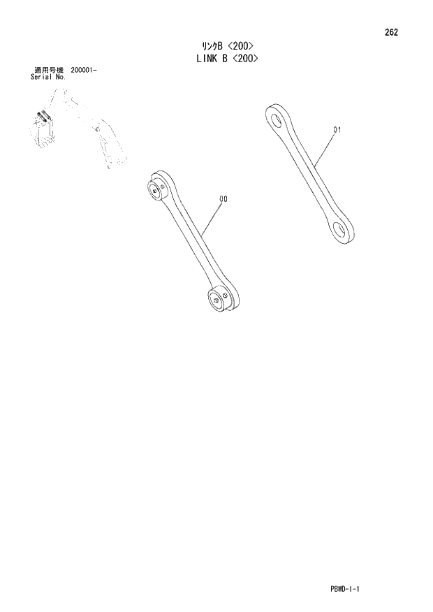 Схема запчастей Hitachi ZX210K-3G - 262 LINK B 200 03 FRONT-END ATTACHMENT (MONO-BOOM)