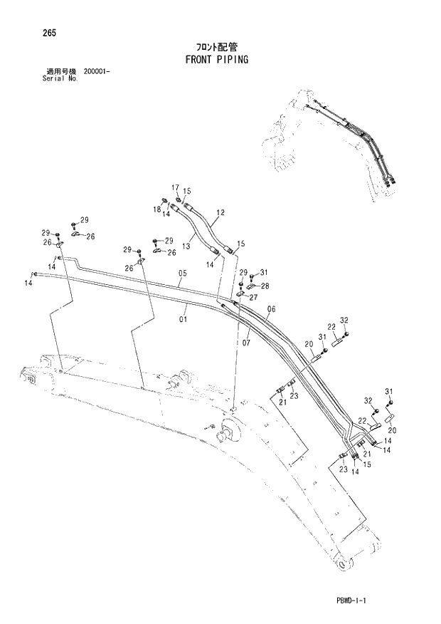 Схема запчастей Hitachi ZX210H-3G - 265 FRONT PIPING 03 FRONT-END ATTACHMENT (MONO-BOOM)