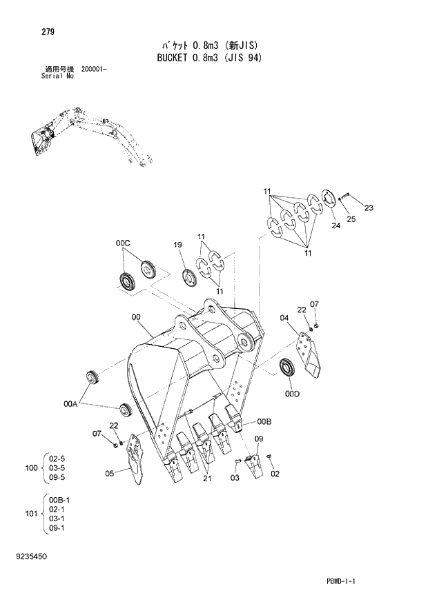 Схема запчастей Hitachi ZX210LCK-3G - 279 BUCKET 0.8m3 (JIS 94) 03 FRONT-END ATTACHMENT (MONO-BOOM)