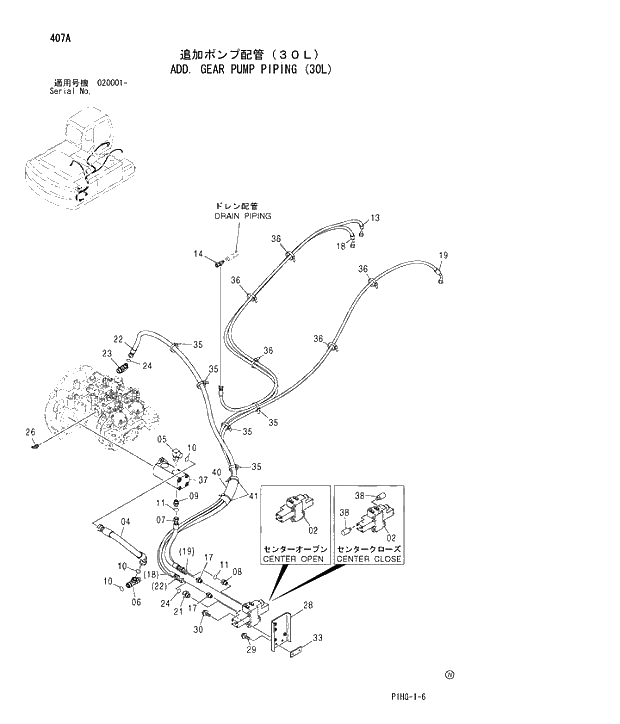 Схема запчастей Hitachi ZX280LC - 407 ADD. GEAR PUMP PIPING (30L) ASSIST PIPING