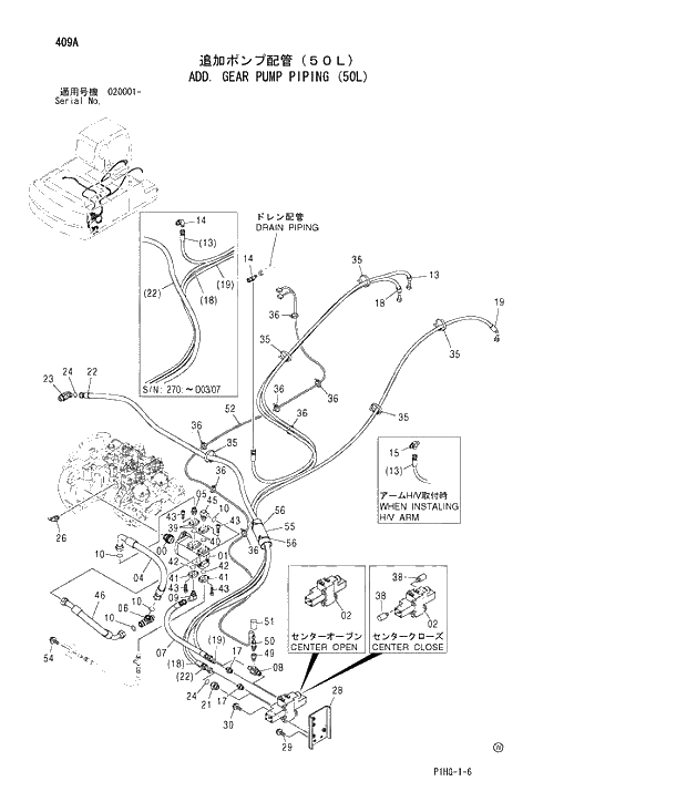 Схема запчастей Hitachi ZX270 - 409 ADD. GEAR PUMP PIPING (50L) ASSIST PIPING