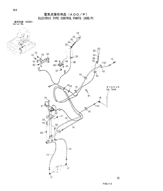 Схема запчастей Hitachi ZX270 - 411 ELECTRIC TYPE CONTROL PARTS (ADD;P) ASSIST PIPING