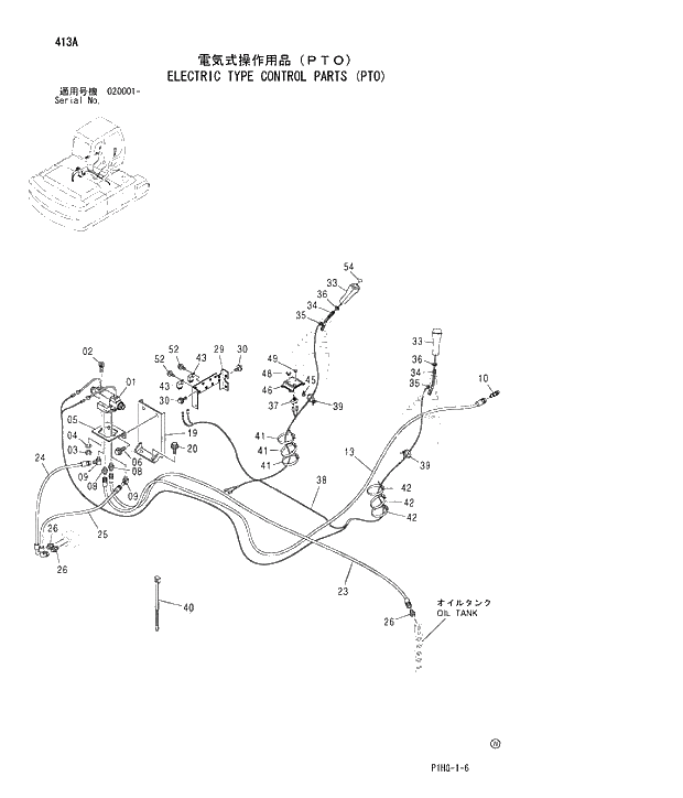 Схема запчастей Hitachi ZX280LCN - 413 ELECTRIC TYPE CONTROL PARTS (PTO) ASSIST PIPING