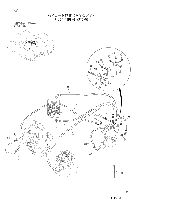 Схема запчастей Hitachi ZX270 - 417 PILOT PIPING (PTO;V) ASSIST PIPING