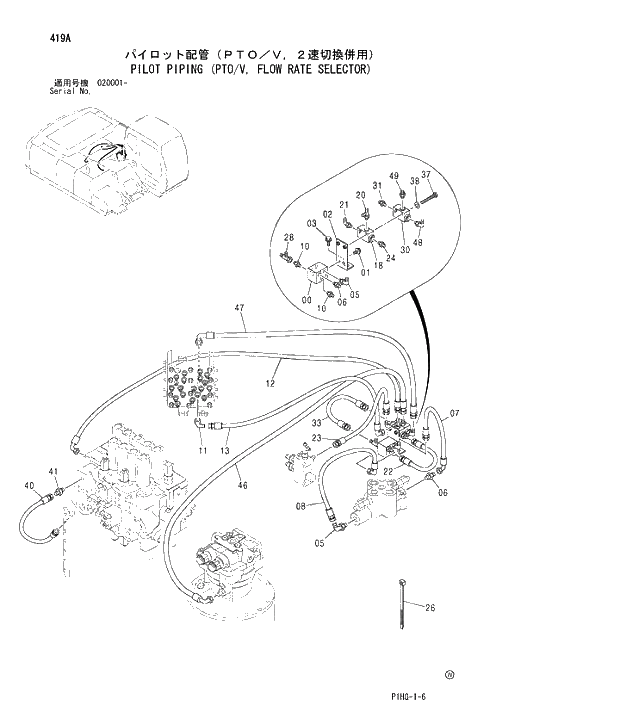 Схема запчастей Hitachi ZX280LC - 419 PILOT PIPING (PTO;V, FLOW RATE SELECTOR) ASSIST PIPING