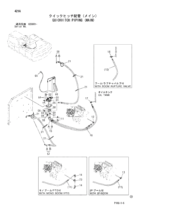 Схема запчастей Hitachi ZX280LC - 421 QUICKHITCH PIPING (MAIN) ASSIST PIPING