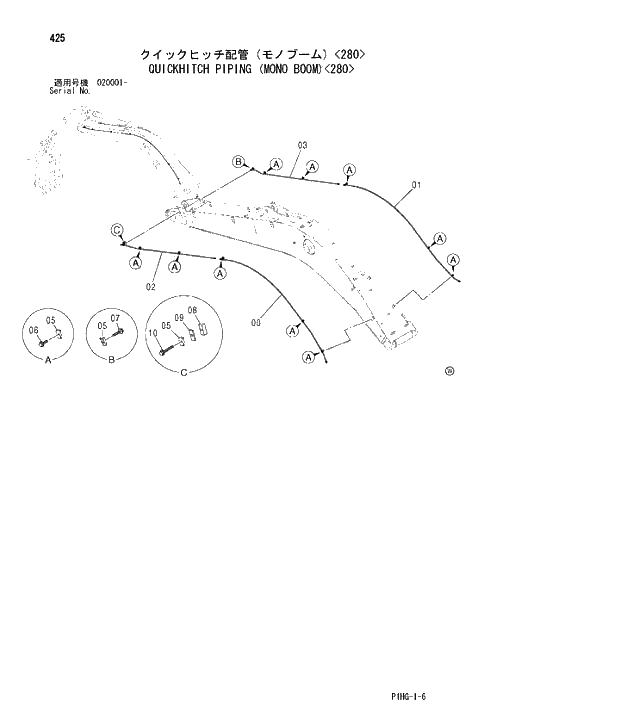 Схема запчастей Hitachi ZX270LC - 425 QUICKHITCH PIPING (MONO BOOM) 280 ASSIST PIPING