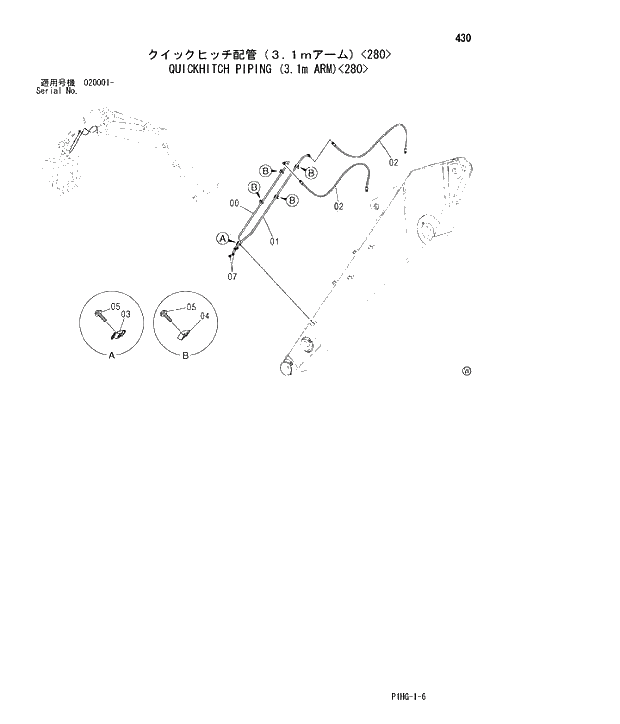 Схема запчастей Hitachi ZX270 - 430 QUICKHITCH PIPING (3.1m ARM) 280 ASSIST PIPING