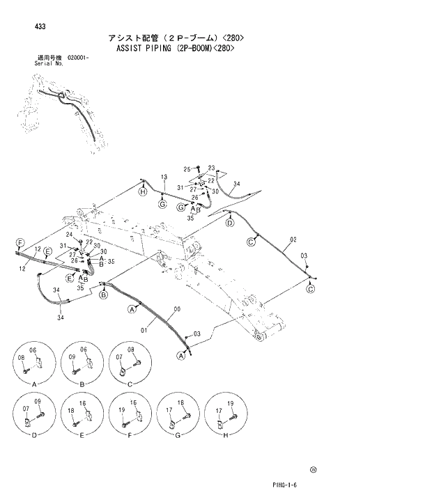 Схема запчастей Hitachi ZX270LC - 433 ASSIST PIPING (2P-BOOM) 280 ASSIST PIPING