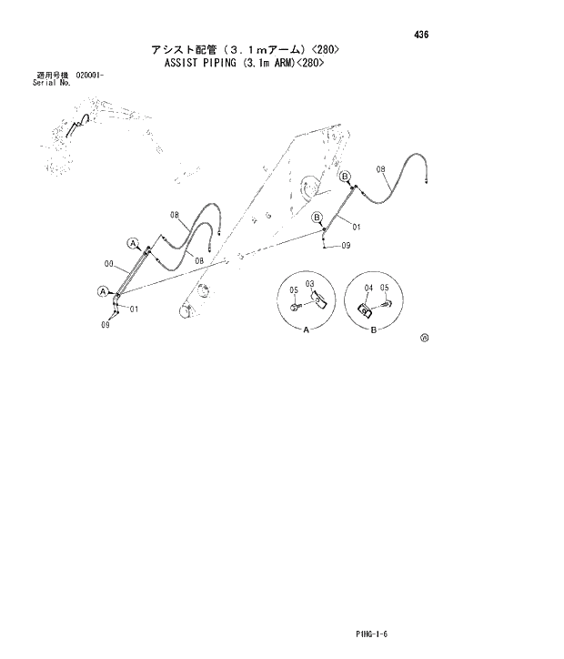 Схема запчастей Hitachi ZX280LC - 436 ASSIST PIPING (3.1m ARM) 280 ASSIST PIPING
