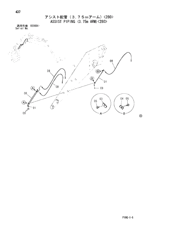 Схема запчастей Hitachi ZX280LC - 437 ASSIST PIPING (3.75m ARM) 280 ASSIST PIPING