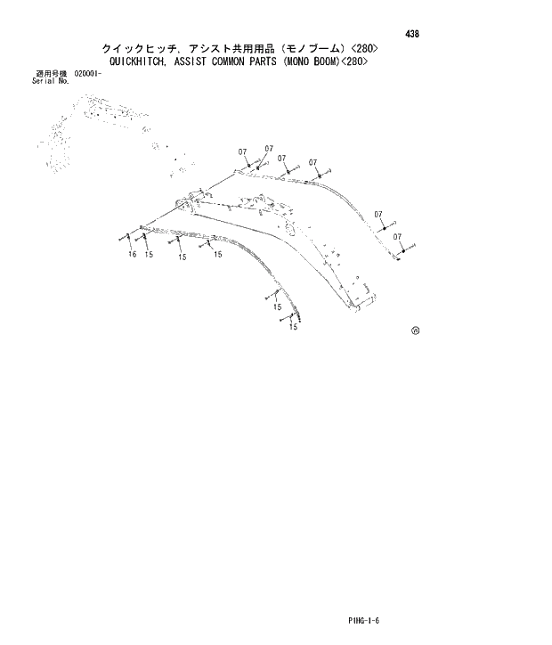 Схема запчастей Hitachi ZX270LC - 438 QUICKHITCH, ASSIST COMMON PARTS (MONO BOOM) 280 ASSIST PIPING