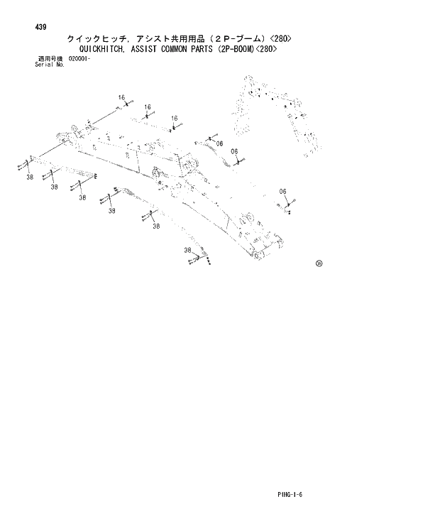 Схема запчастей Hitachi ZX280LCN - 439 QUICKHITCH, ASSIST COMMON PARTS (2P-BOOM) 280 ASSIST PIPING