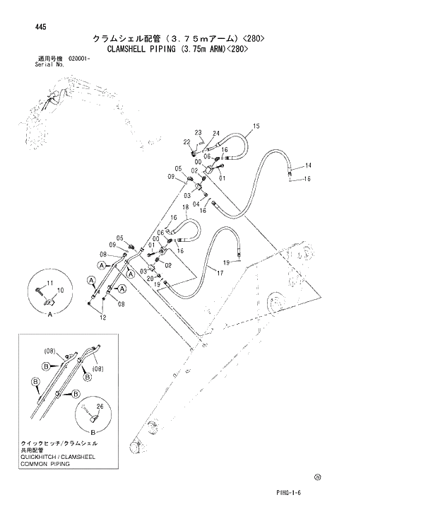 Схема запчастей Hitachi ZX270LC - 445 CLAMSHELL PIPING (3.75m ARM) 280 ASSIST PIPING