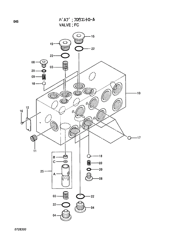 Схема запчастей Hitachi EX350LCK-5 - 045 FC VALVE 03 VALVE