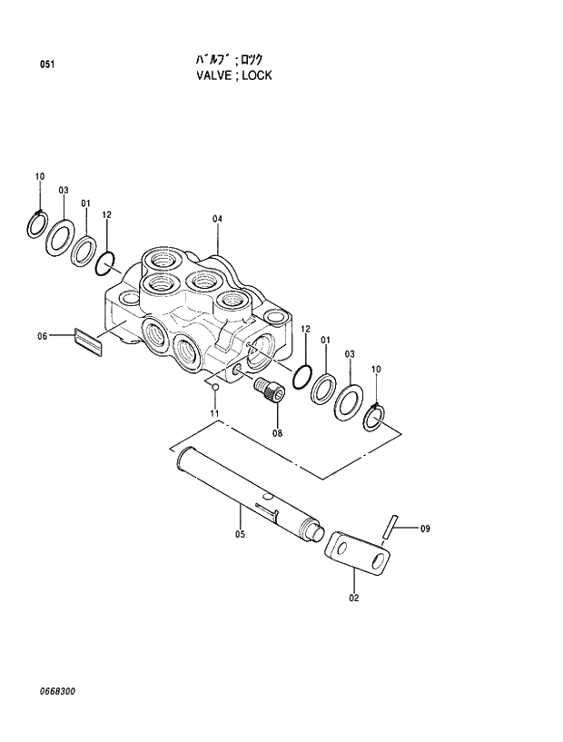 Схема запчастей Hitachi EX350LCK-5 - 051 LOCK VALVE 03 VALVE