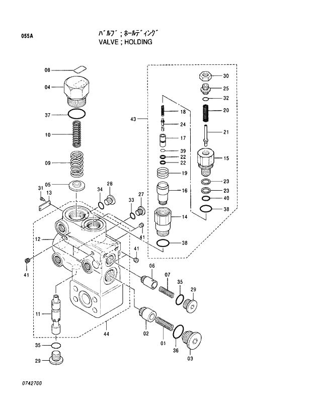 Схема запчастей Hitachi EX350LCK-5 - 055 HOLDING VALVE 03 VALVE