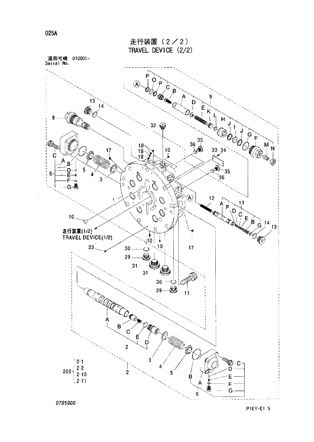 Схема запчастей Hitachi ZX110M - 025_TRAVEL DEVICE (2_2) (010001 -). 02 MOTOR;OIL