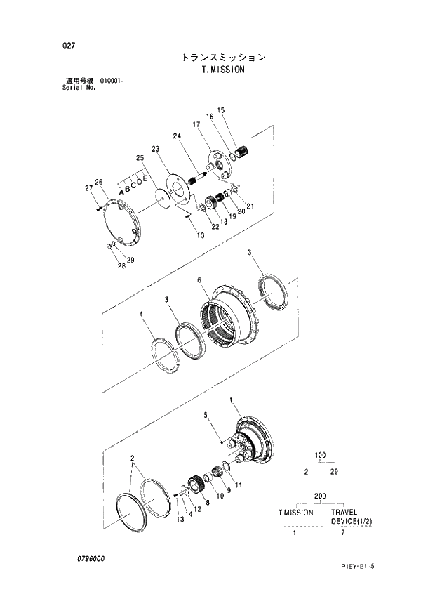 Схема запчастей Hitachi ZX110M - 027_T.MISSION (010001 -). 02 MOTOR;OIL