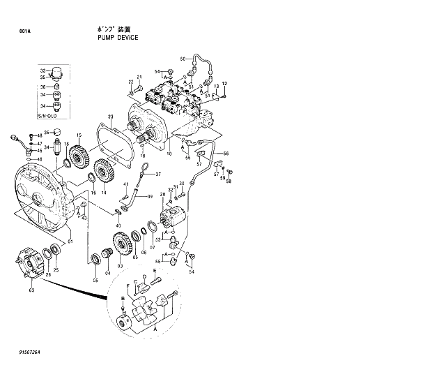 Схема запчастей Hitachi EX210H-5 - 001 PUMP DEVICE 01 PUMP