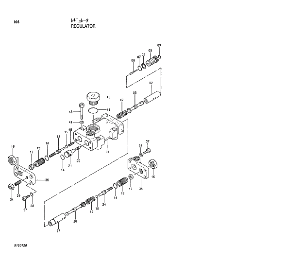 Схема запчастей Hitachi EX200-5 - 005 REGULATOR 01 PUMP