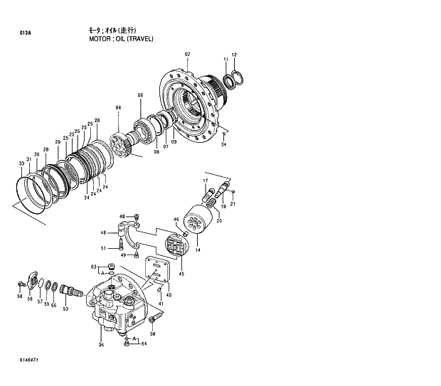 Схема запчастей Hitachi EX200-5 - 013 OIL MOTOR (TRAVEL) 01 PUMP